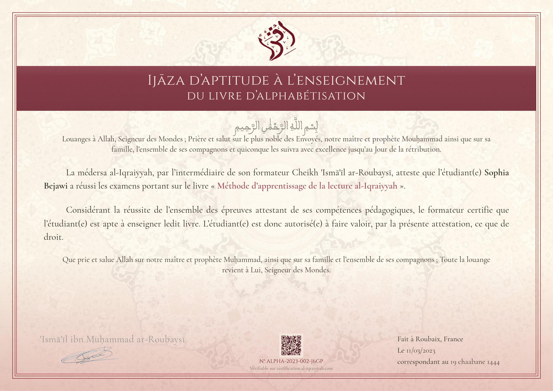 Ijazah de Sophia Bejawi