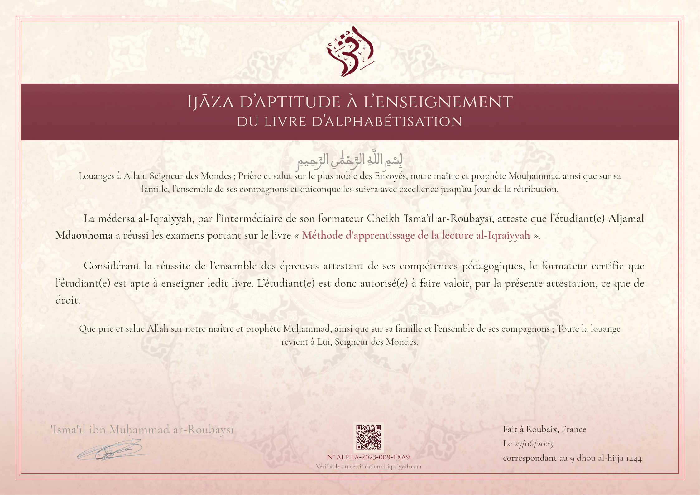 Ijazah de Aljamal Mdaouhoma