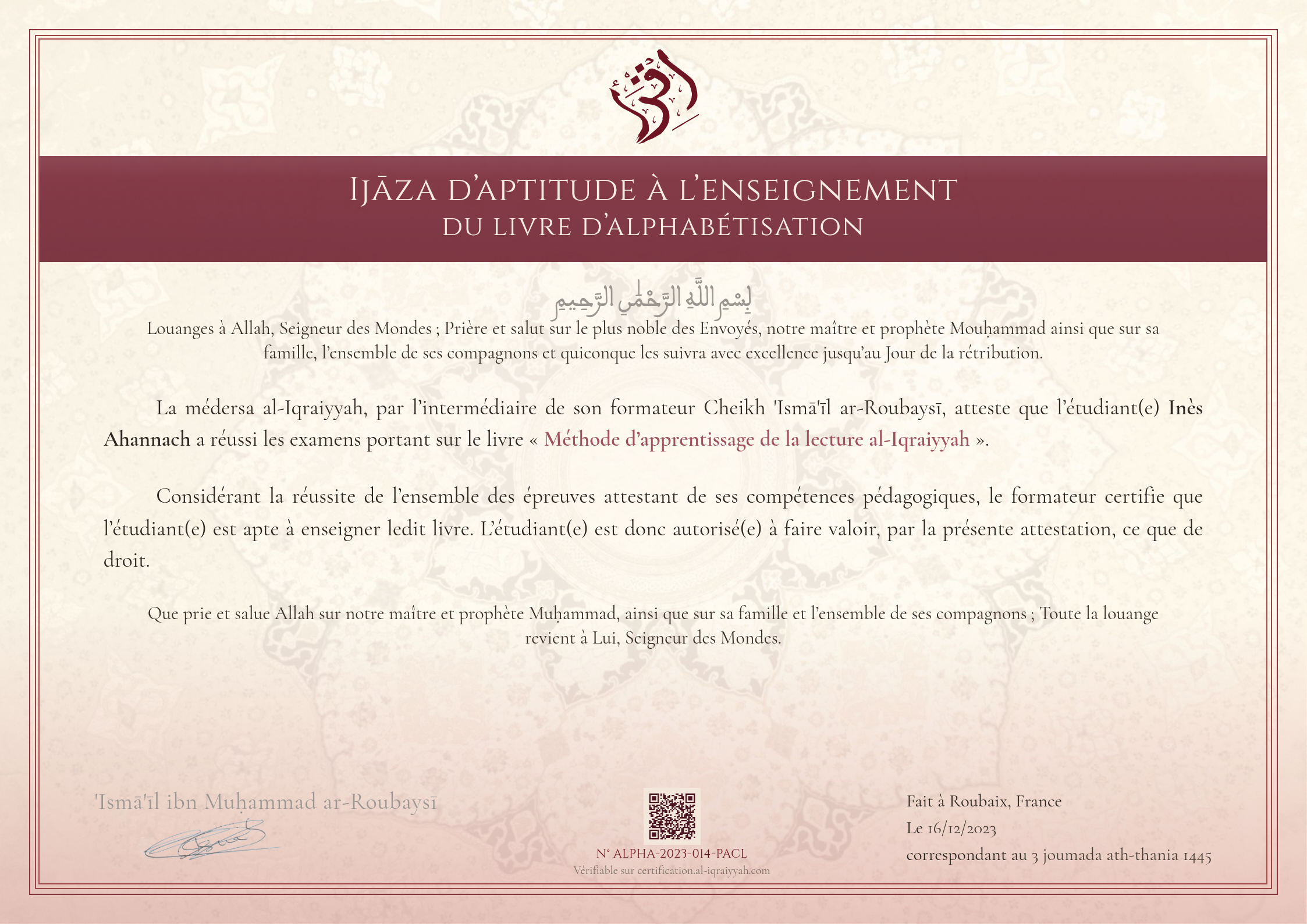 Ijazah de Inès Ahannach