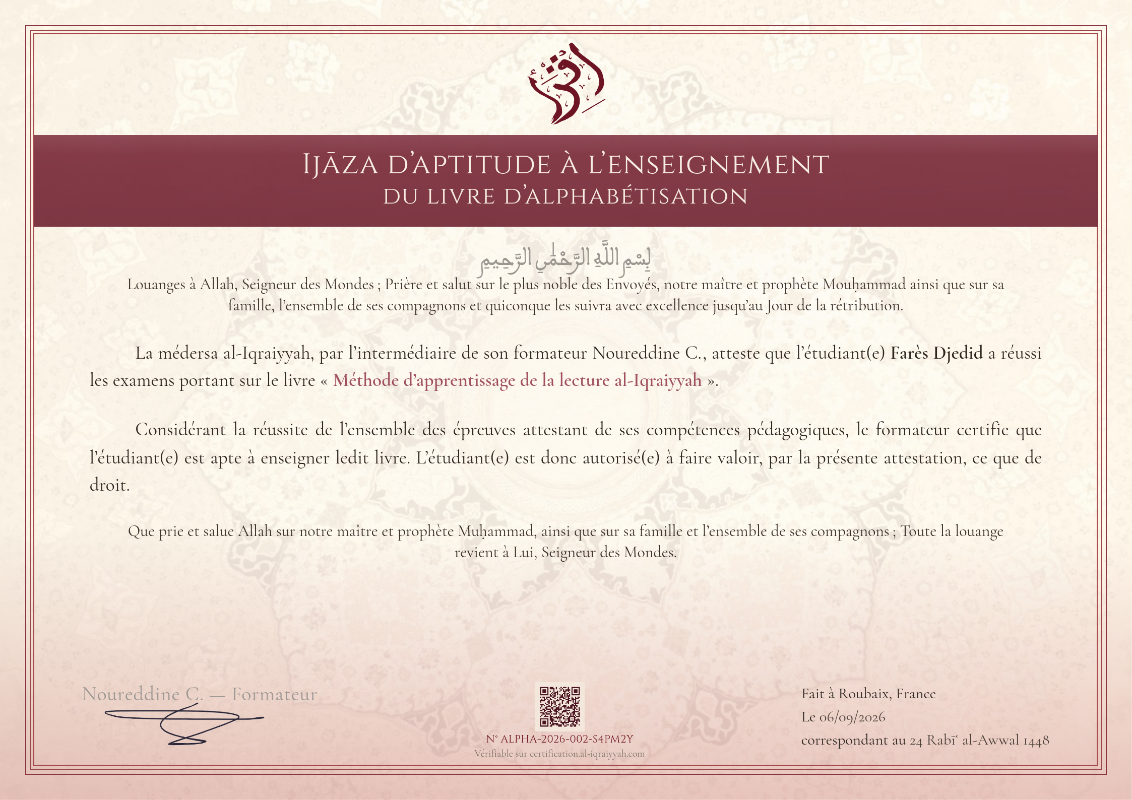 Ijazah de Farès Djedid